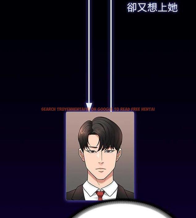 查看漫画超級公務員 - 第125話-下腹感覺酥酥麻麻的 - tymanga.com中的1846446图片 查看漫画超級公務員 - 第125話-下腹感覺酥酥麻麻的 - tymanga.com中的1846446图片