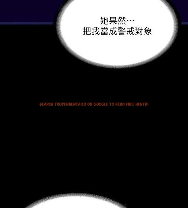 查看漫画超級公務員 - 第125話-下腹感覺酥酥麻麻的 - tymanga.com中的1846447图片 查看漫画超級公務員 - 第125話-下腹感覺酥酥麻麻的 - tymanga.com中的1846447图片