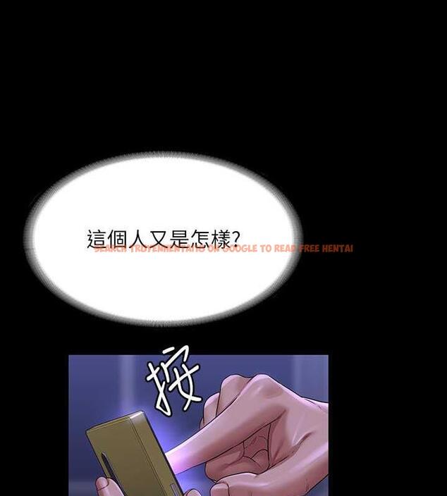 查看漫画超級公務員 - 第125話-下腹感覺酥酥麻麻的 - tymanga.com中的1846454图片 查看漫画超級公務員 - 第125話-下腹感覺酥酥麻麻的 - tymanga.com中的1846454图片