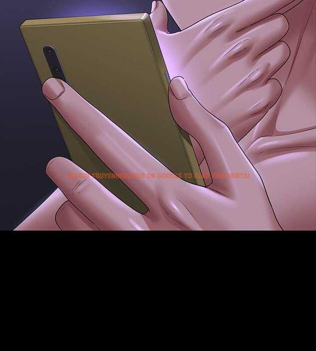 查看漫画超級公務員 - 第126話-軟屌秉憲的請求 - tymanga.com中的1869550图片