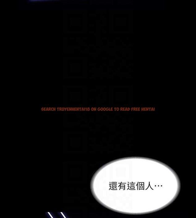 查看漫画超級公務員 - 第126話-軟屌秉憲的請求 - tymanga.com中的1869580图片