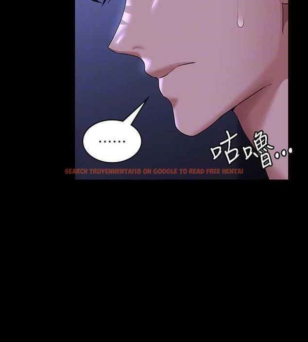 查看漫画超級公務員 - 第126話-軟屌秉憲的請求 - tymanga.com中的1869599图片