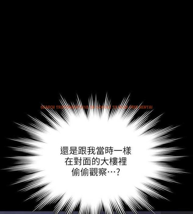 查看漫画超級公務員 - 第126話-軟屌秉憲的請求 - tymanga.com中的1869610图片