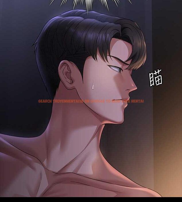 查看漫画超級公務員 - 第126話-軟屌秉憲的請求 - tymanga.com中的1869611图片