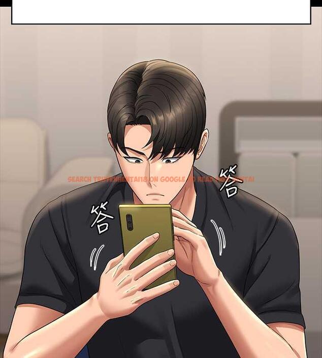 查看漫画超級公務員 - 第126話-軟屌秉憲的請求 - tymanga.com中的1869627图片