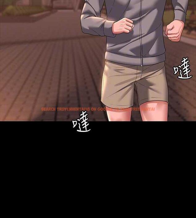 查看漫画超級公務員 - 第126話-軟屌秉憲的請求 - tymanga.com中的1869632图片