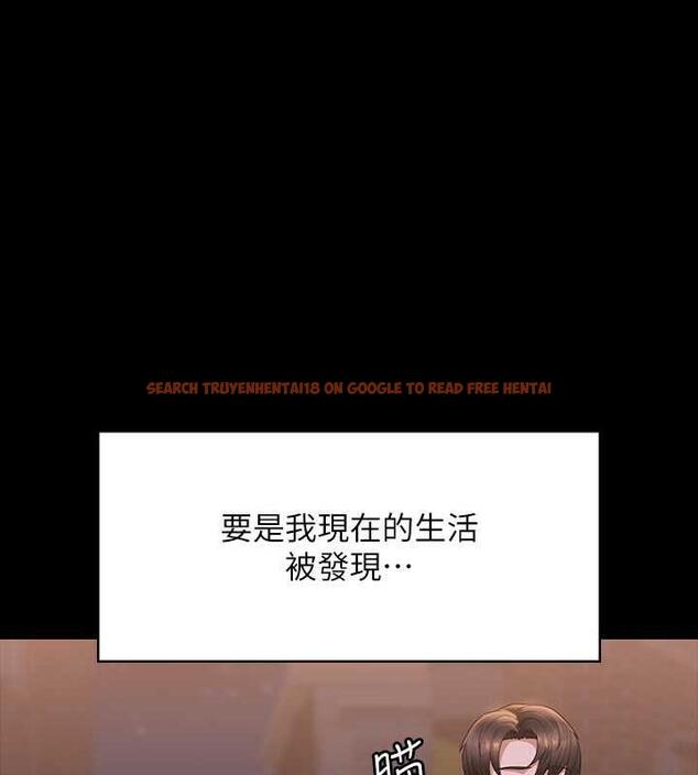 查看漫画超級公務員 - 第126話-軟屌秉憲的請求 - tymanga.com中的1869635图片