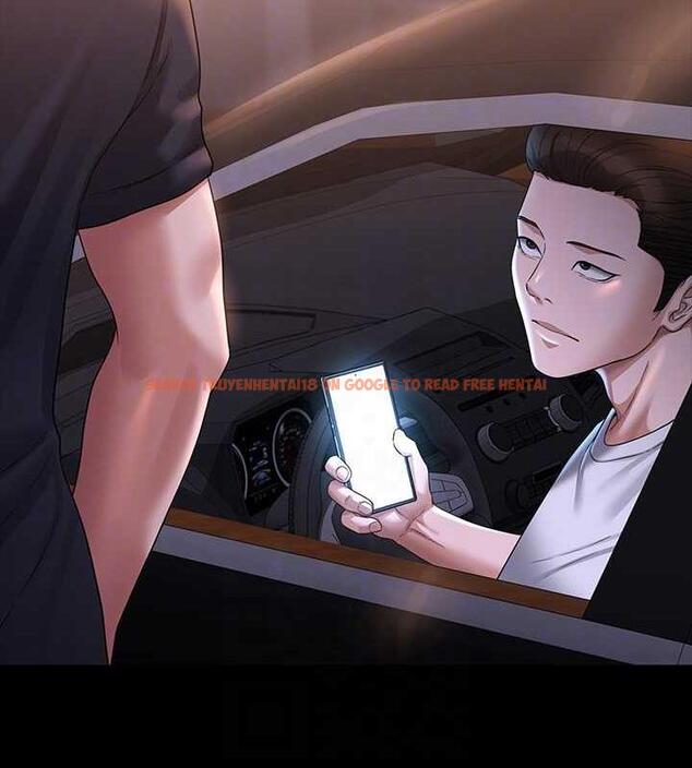 查看漫画超級公務員 - 第126話-軟屌秉憲的請求 - tymanga.com中的1869640图片