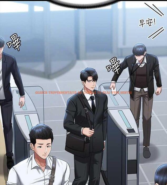 查看漫画超級公務員 - 第126話-軟屌秉憲的請求 - tymanga.com中的1869653图片