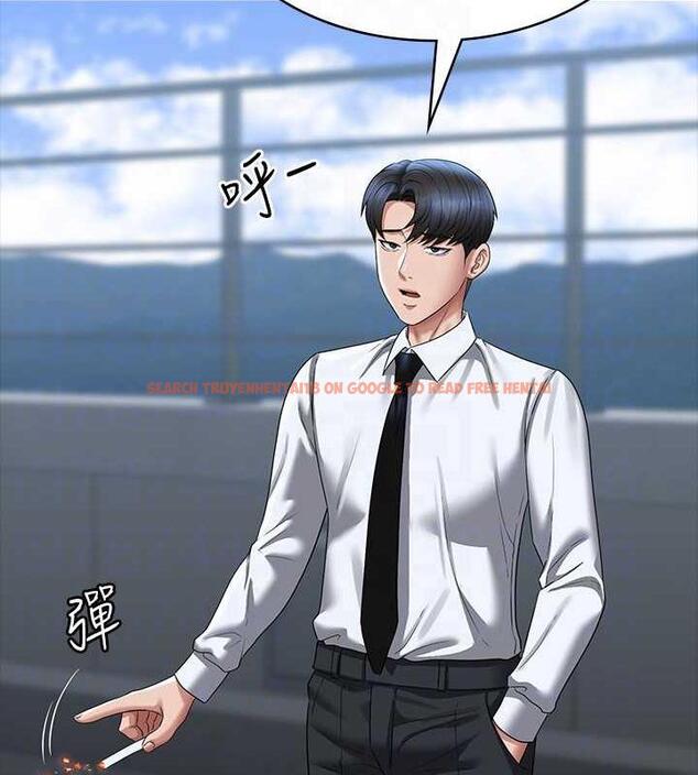 查看漫画超級公務員 - 第126話-軟屌秉憲的請求 - tymanga.com中的1869680图片