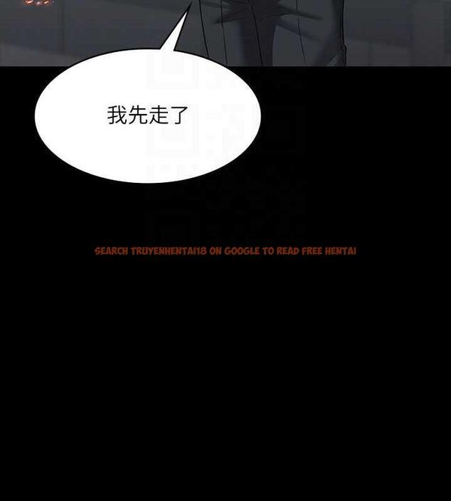 查看漫画超級公務員 - 第126話-軟屌秉憲的請求 - tymanga.com中的1869681图片