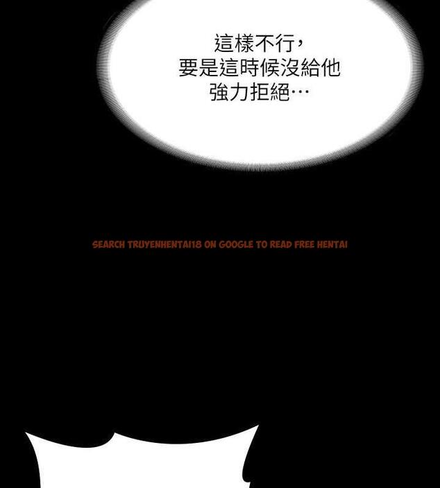 查看漫画超級公務員 - 第126話-軟屌秉憲的請求 - tymanga.com中的1869688图片