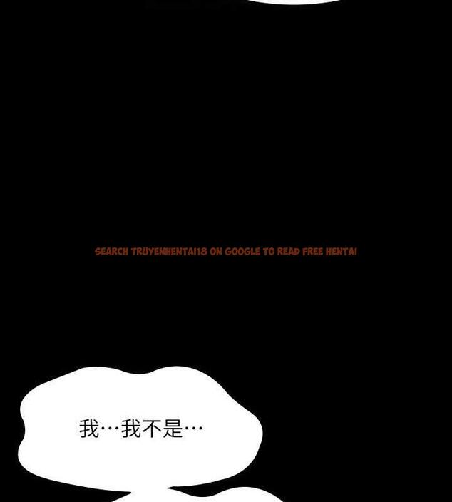 查看漫画超級公務員 - 第126話-軟屌秉憲的請求 - tymanga.com中的1869692图片