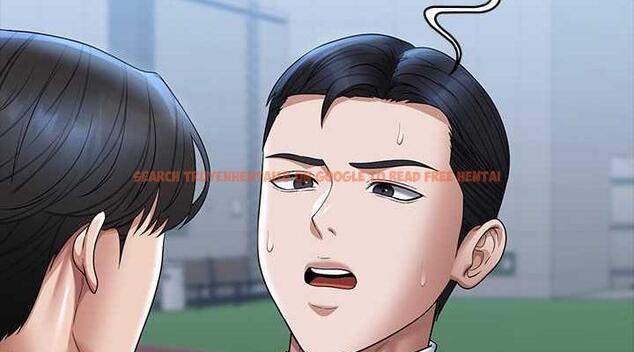 查看漫画超級公務員 - 第126話-軟屌秉憲的請求 - tymanga.com中的1869696图片