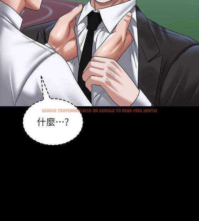 查看漫画超級公務員 - 第126話-軟屌秉憲的請求 - tymanga.com中的1869697图片