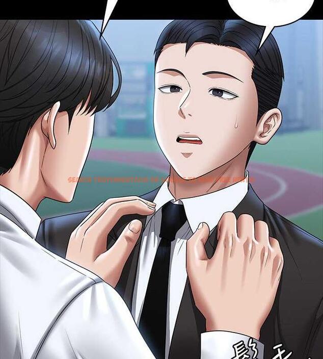 查看漫画超級公務員 - 第127話-誰都無法阻止我&hellip;! - tymanga.com中的1891138图片