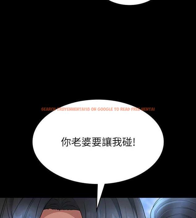 查看漫画超級公務員 - 第127話-誰都無法阻止我&hellip;! - tymanga.com中的1891140图片