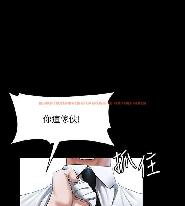 查看漫画超級公務員 - 第127話-誰都無法阻止我&hellip;! - tymanga.com中的1891146图片