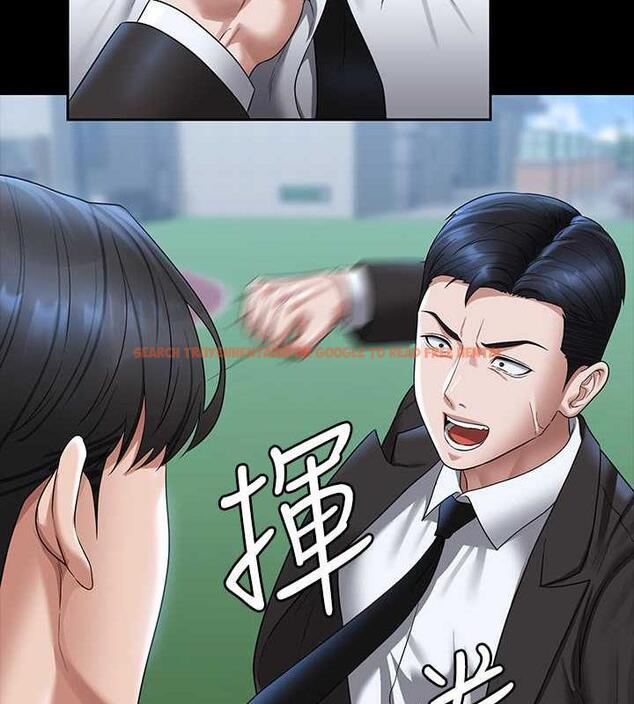 查看漫画超級公務員 - 第127話-誰都無法阻止我&hellip;! - tymanga.com中的1891147图片