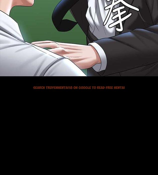 查看漫画超級公務員 - 第127話-誰都無法阻止我&hellip;! - tymanga.com中的1891148图片