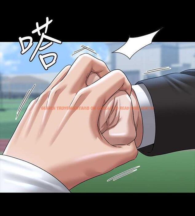 查看漫画超級公務員 - 第127話-誰都無法阻止我&hellip;! - tymanga.com中的1891149图片