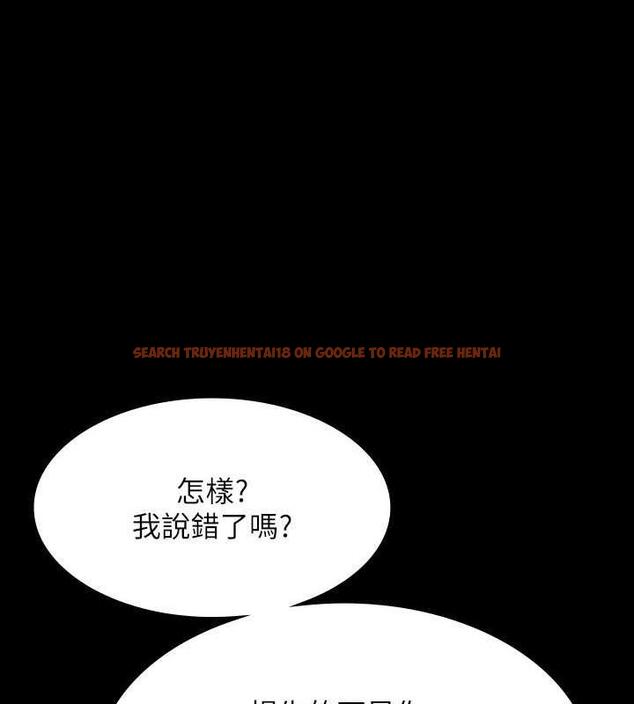 查看漫画超級公務員 - 第127話-誰都無法阻止我&hellip;! - tymanga.com中的1891150图片