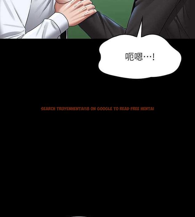 查看漫画超級公務員 - 第127話-誰都無法阻止我&hellip;! - tymanga.com中的1891152图片