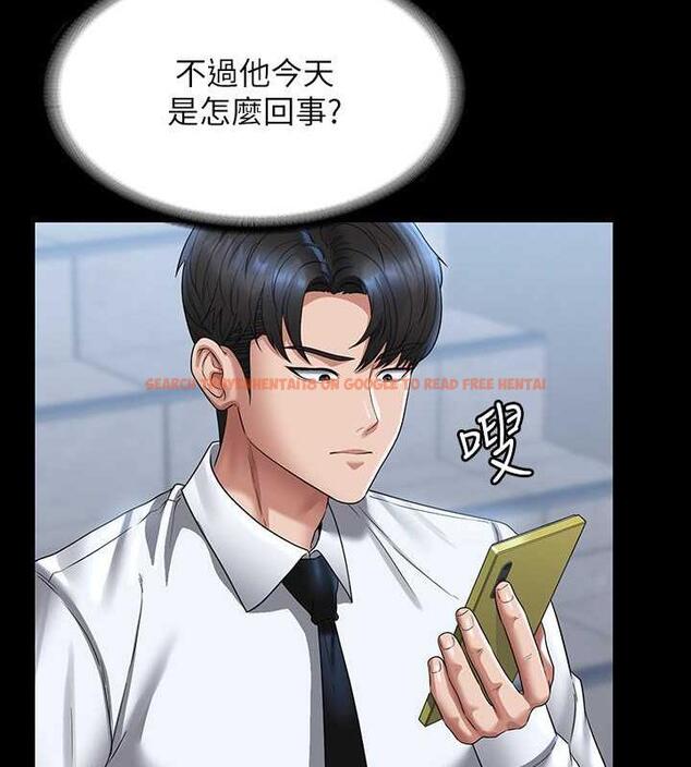 查看漫画超級公務員 - 第127話-誰都無法阻止我&hellip;! - tymanga.com中的1891165图片