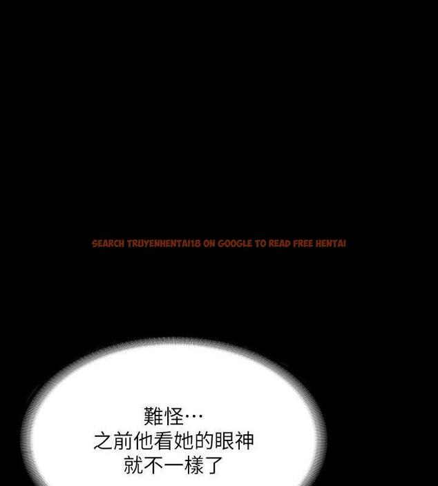 查看漫画超級公務員 - 第127話-誰都無法阻止我&hellip;! - tymanga.com中的1891169图片