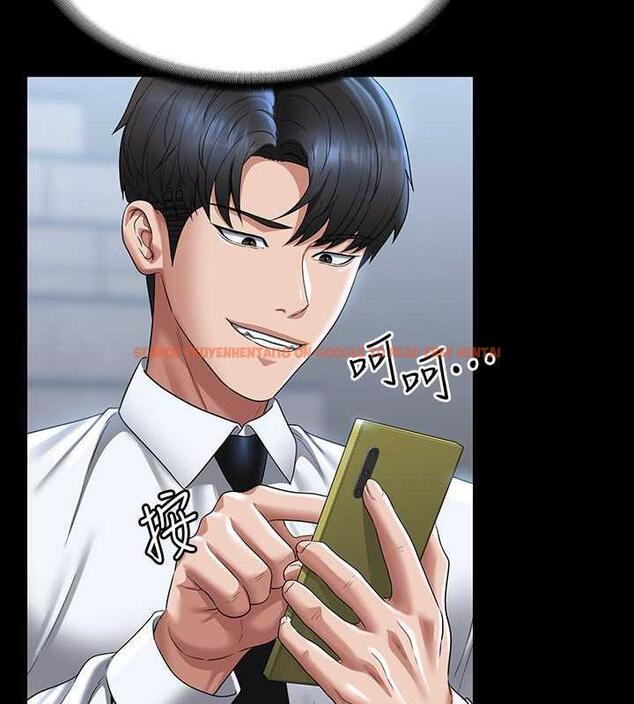 查看漫画超級公務員 - 第127話-誰都無法阻止我&hellip;! - tymanga.com中的1891170图片