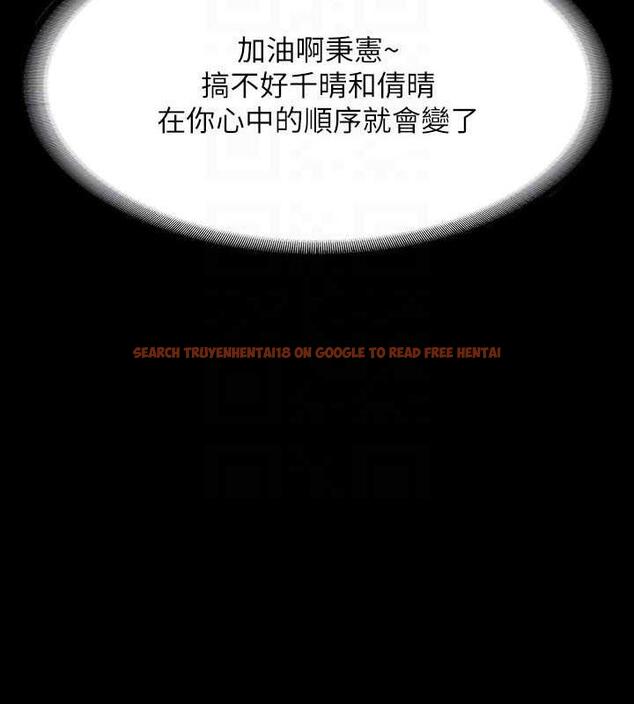 查看漫画超級公務員 - 第127話-誰都無法阻止我&hellip;! - tymanga.com中的1891173图片