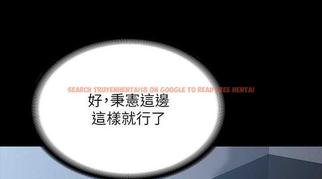 查看漫画超級公務員 - 第127話-誰都無法阻止我&hellip;! - tymanga.com中的1891174图片