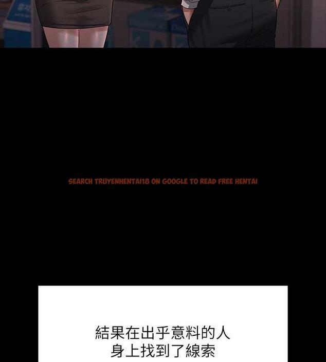 查看漫画超級公務員 - 第127話-誰都無法阻止我&hellip;! - tymanga.com中的1891180图片