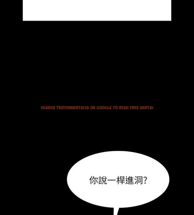 查看漫画超級公務員 - 第127話-誰都無法阻止我&hellip;! - tymanga.com中的1891181图片