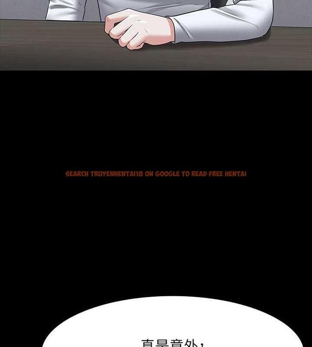 查看漫画超級公務員 - 第127話-誰都無法阻止我&hellip;! - tymanga.com中的1891183图片