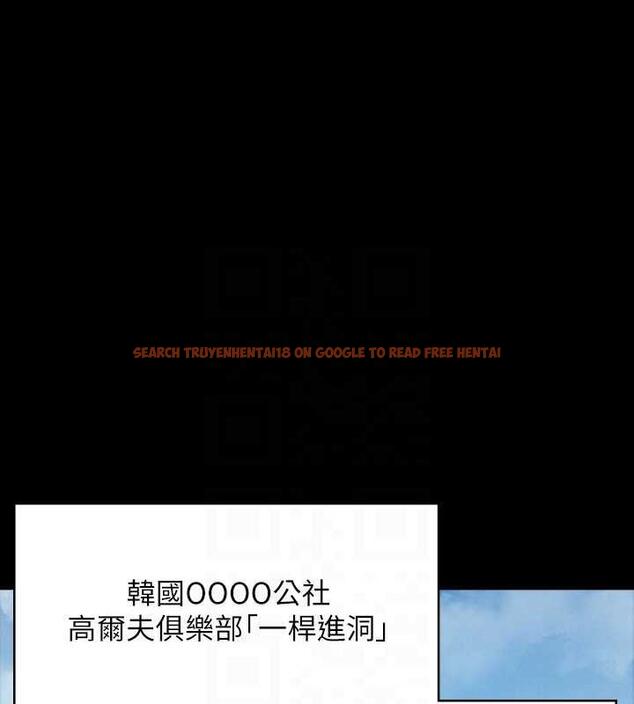 查看漫画超級公務員 - 第127話-誰都無法阻止我&hellip;! - tymanga.com中的1891186图片