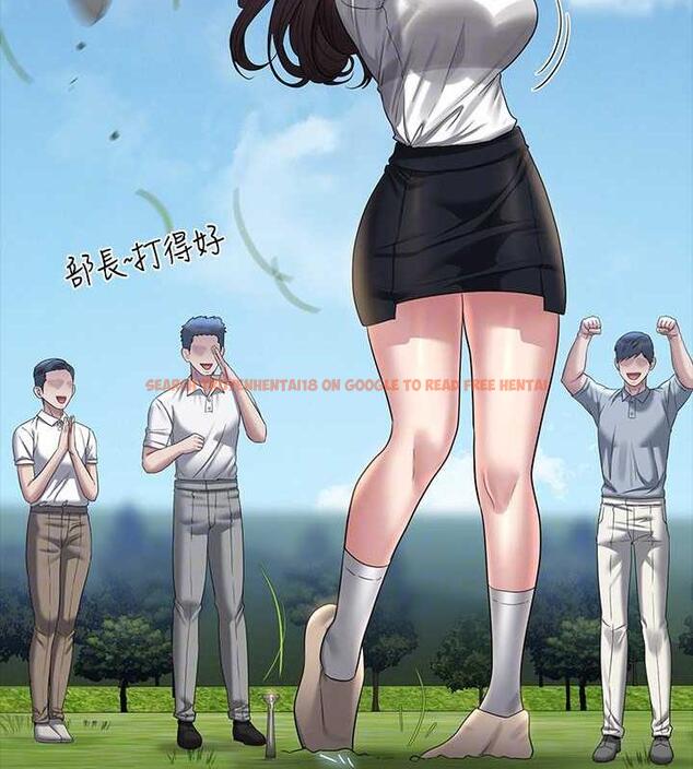 查看漫画超級公務員 - 第127話-誰都無法阻止我&hellip;! - tymanga.com中的1891190图片