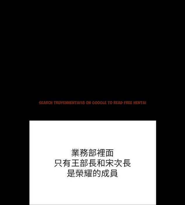 查看漫画超級公務員 - 第127話-誰都無法阻止我&hellip;! - tymanga.com中的1891194图片