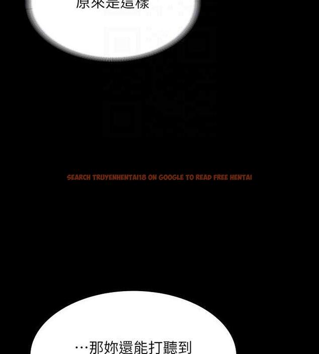 查看漫画超級公務員 - 第127話-誰都無法阻止我&hellip;! - tymanga.com中的1891205图片