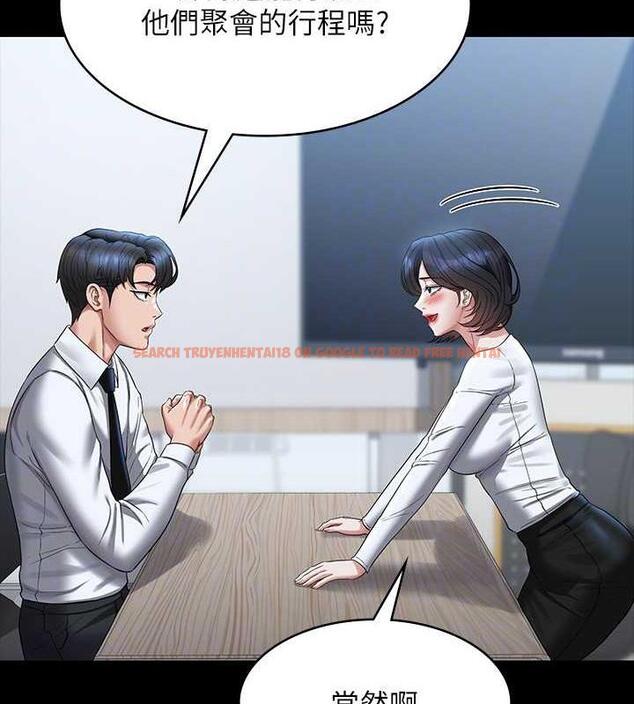 查看漫画超級公務員 - 第127話-誰都無法阻止我&hellip;! - tymanga.com中的1891206图片