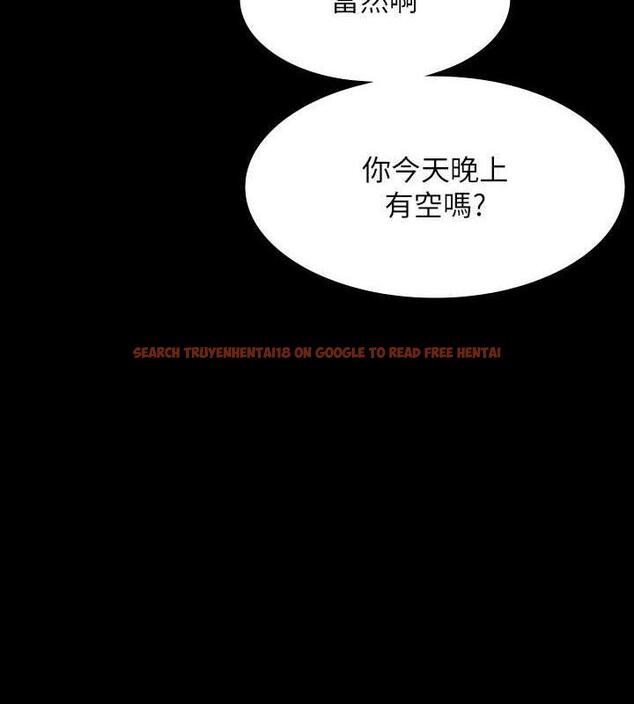 查看漫画超級公務員 - 第127話-誰都無法阻止我&hellip;! - tymanga.com中的1891207图片