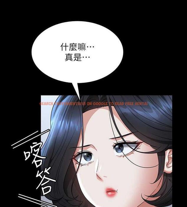 查看漫画超級公務員 - 第127話-誰都無法阻止我&hellip;! - tymanga.com中的1891213图片