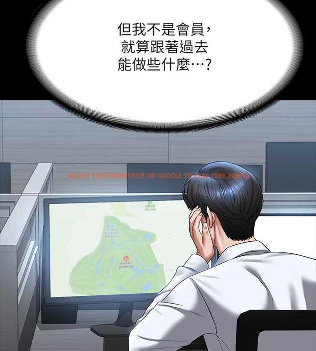 查看漫画超級公務員 - 第127話-誰都無法阻止我&hellip;! - tymanga.com中的1891219图片