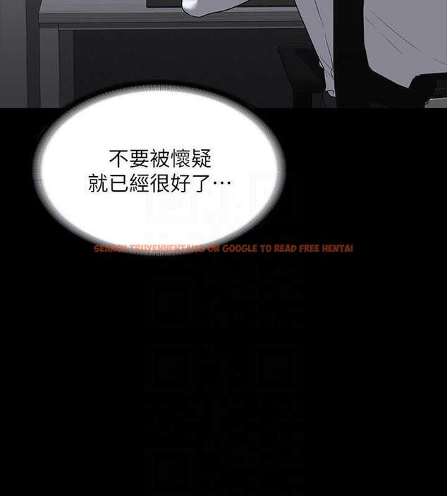 查看漫画超級公務員 - 第127話-誰都無法阻止我&hellip;! - tymanga.com中的1891220图片