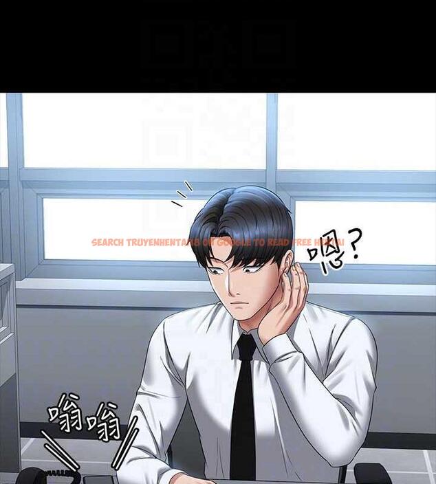 查看漫画超級公務員 - 第127話-誰都無法阻止我&hellip;! - tymanga.com中的1891221图片