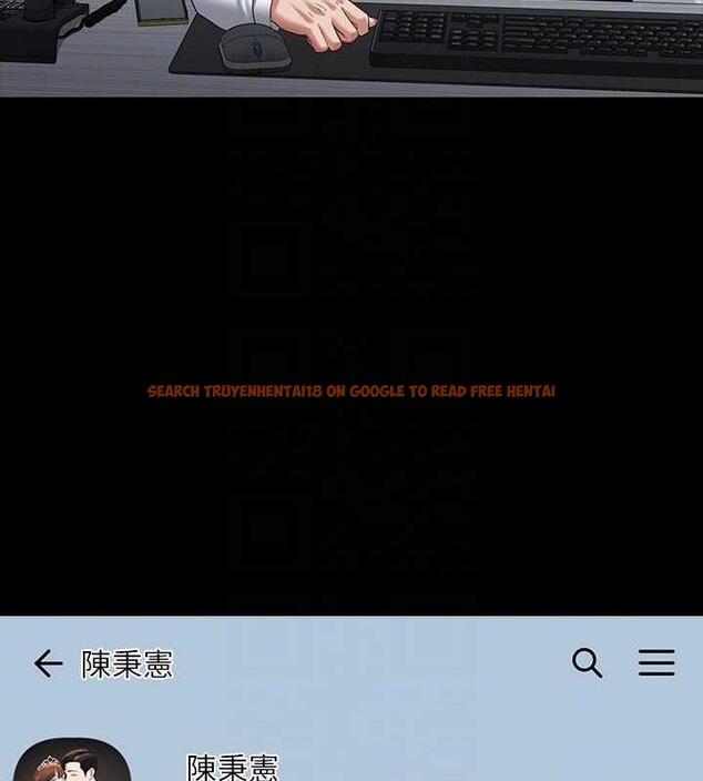 查看漫画超級公務員 - 第127話-誰都無法阻止我&hellip;! - tymanga.com中的1891222图片