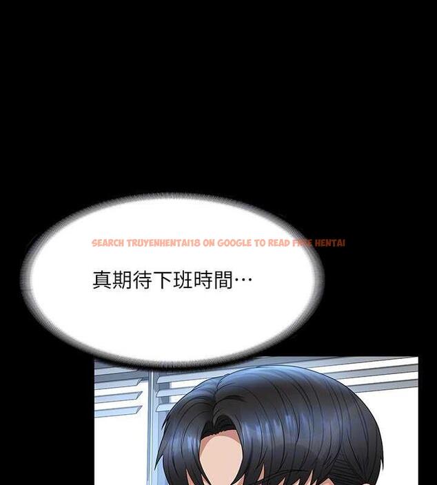 查看漫画超級公務員 - 第127話-誰都無法阻止我&hellip;! - tymanga.com中的1891224图片