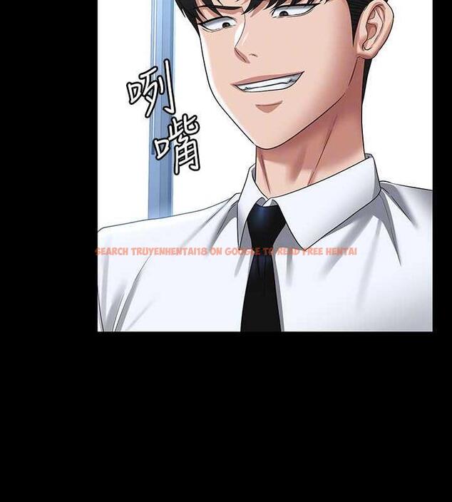 查看漫画超級公務員 - 第127話-誰都無法阻止我&hellip;! - tymanga.com中的1891225图片