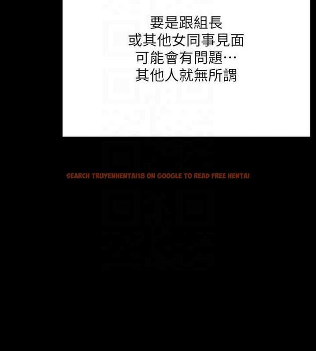 查看漫画超級公務員 - 第127話-誰都無法阻止我&hellip;! - tymanga.com中的1891231图片