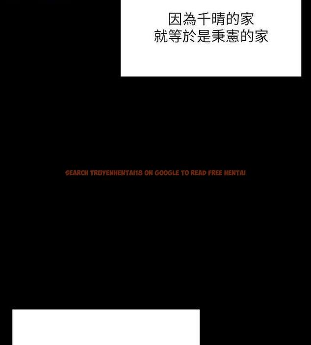 查看漫画超級公務員 - 第127話-誰都無法阻止我&hellip;! - tymanga.com中的1891233图片